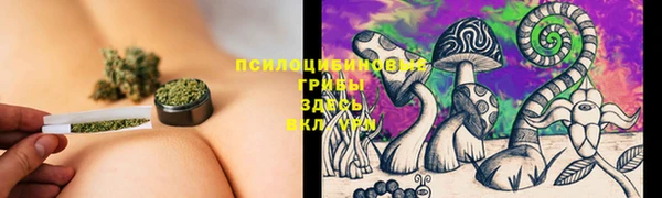 мефедрон VHQ Алексин