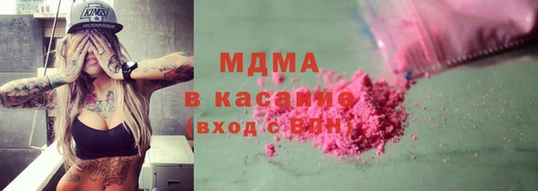 мефедрон VHQ Алексин
