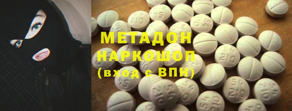 МДМА Алексеевка