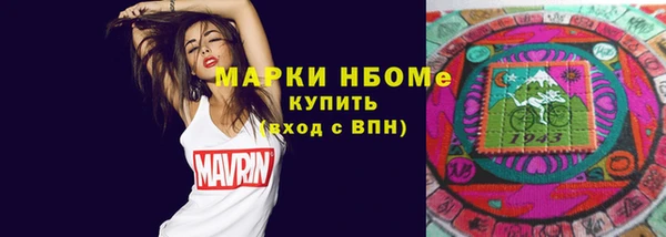 СК Алзамай