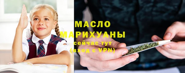 кокаин перу Няндома
