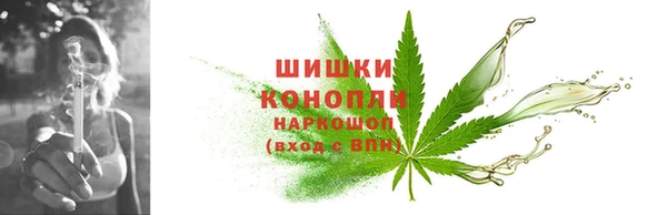 кокс Нязепетровск