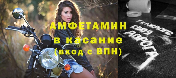 МДМА Алексеевка