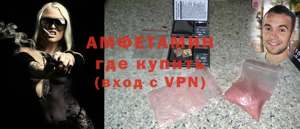 МДМА Алексеевка