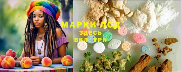 МДМА Алексеевка