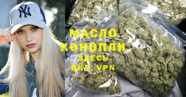 МДМА Алексеевка