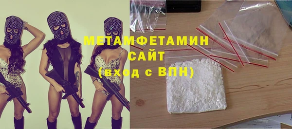 СК Алзамай