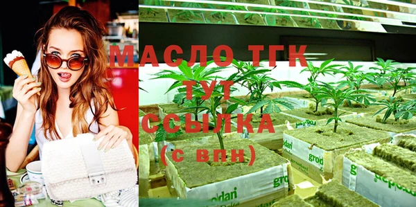 ПСИЛОЦИБИНОВЫЕ ГРИБЫ Нягань