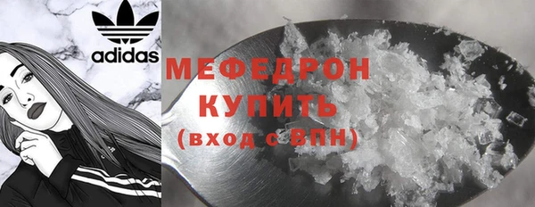 кокс Нязепетровск