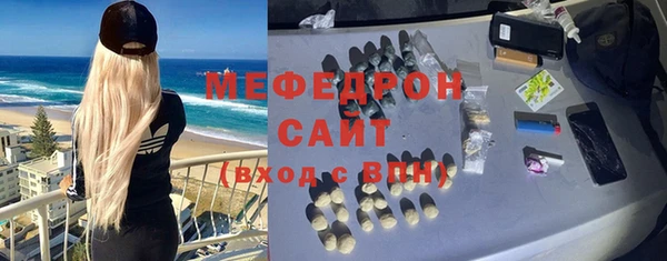 кокаин перу Няндома