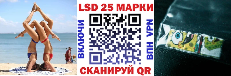 купить  цена  кракен как войти  Марки N-bome 1,8мг  Нестеров 